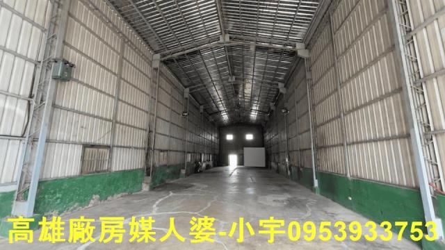 台南永康廠房-1