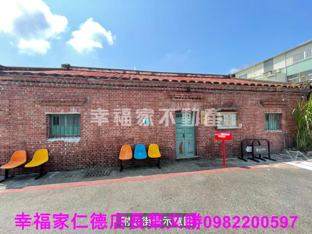 安平透天-4