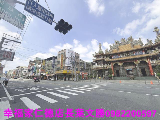 台南店面-9