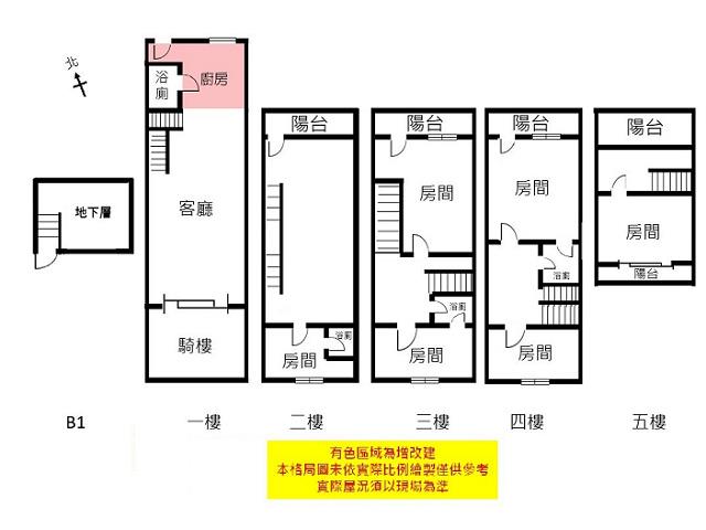 台南東區店面-11