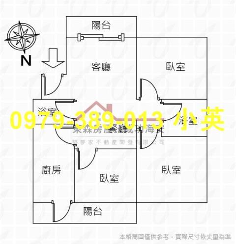 台南南區公寓-8