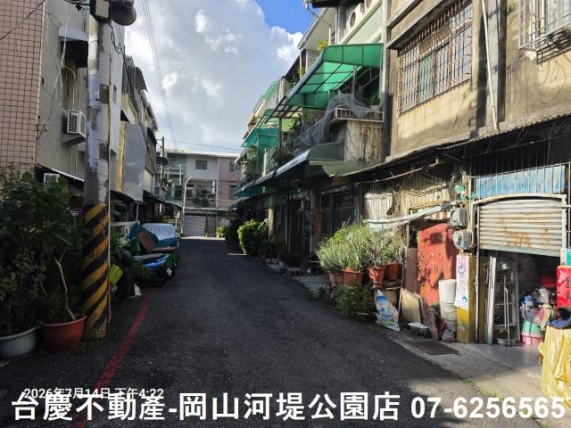 台南永康透天-0