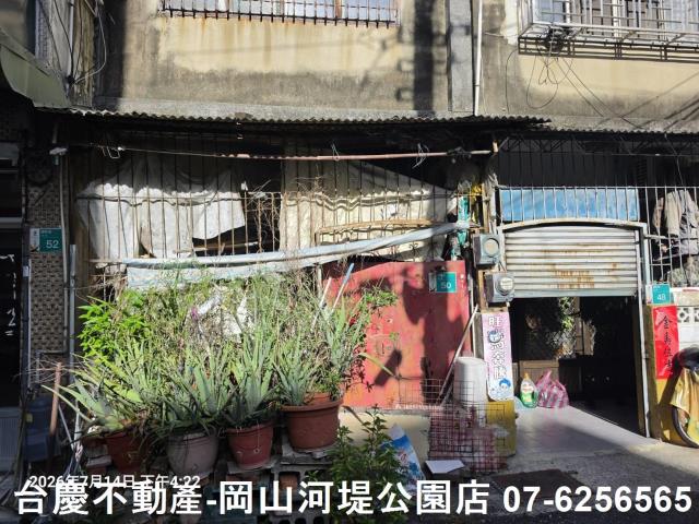 台南永康透天-2