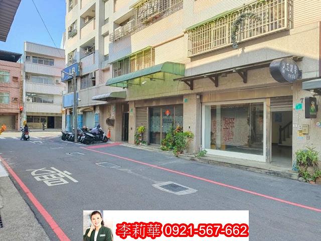 東區店面-1