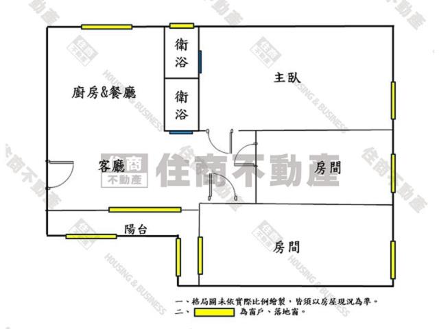 東區華廈-12
