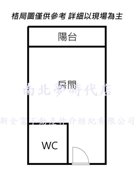 東區套房-13