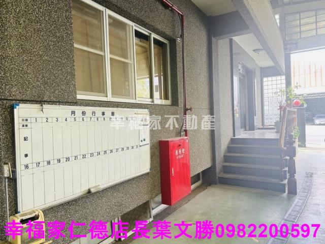 台南南區廠辦-7