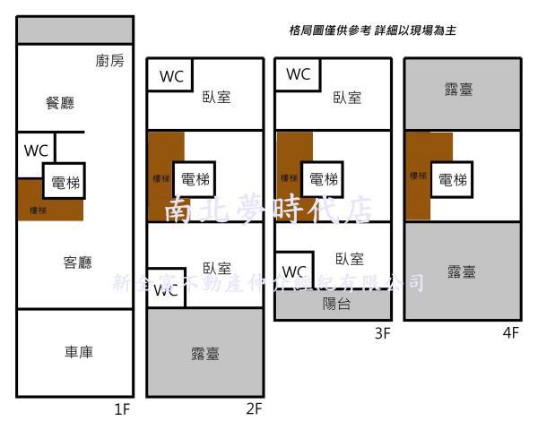 台南安南透天-14