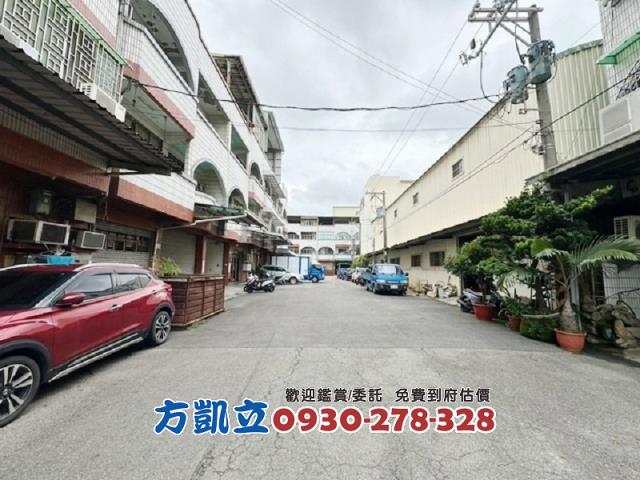 台南永康廠房-0