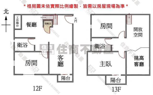 安南大樓-13