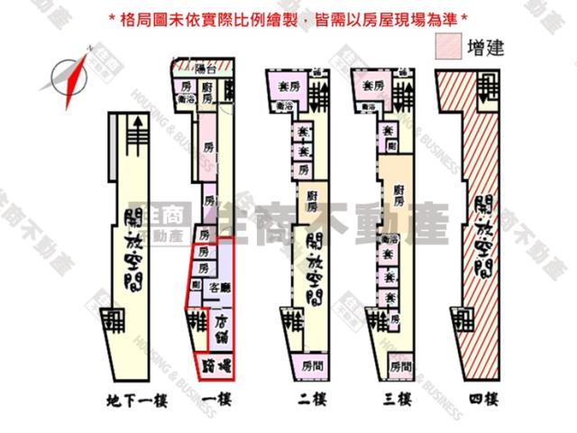 台南中西區透天-10