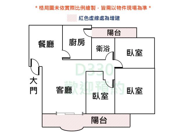 台南公寓-14