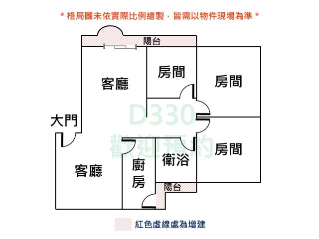 台南大樓-10