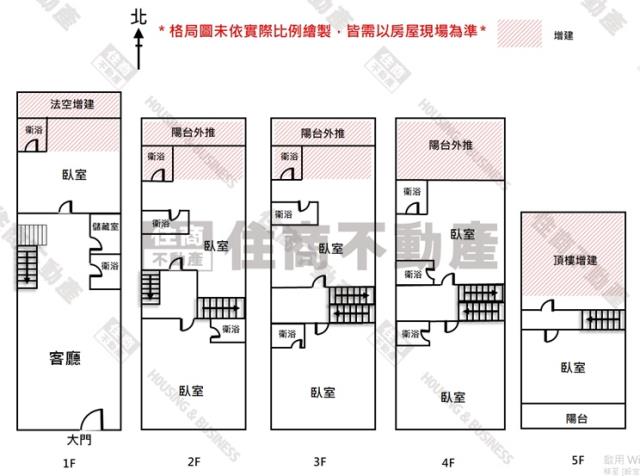 台南透天-14