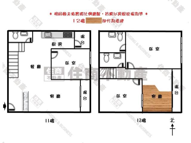 台南大樓-14