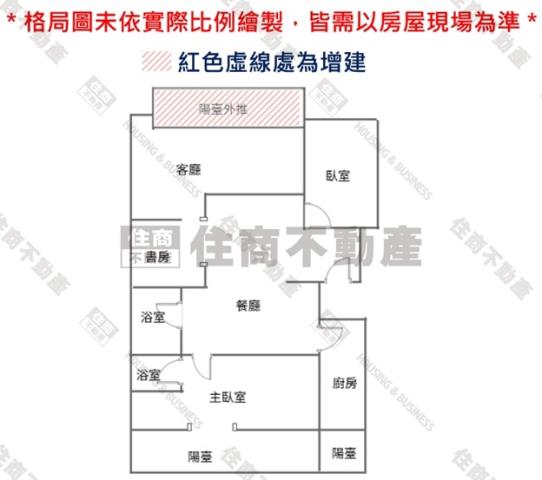 台南安平華廈-12