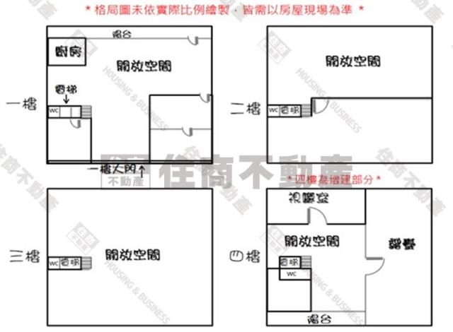 台南透天-14