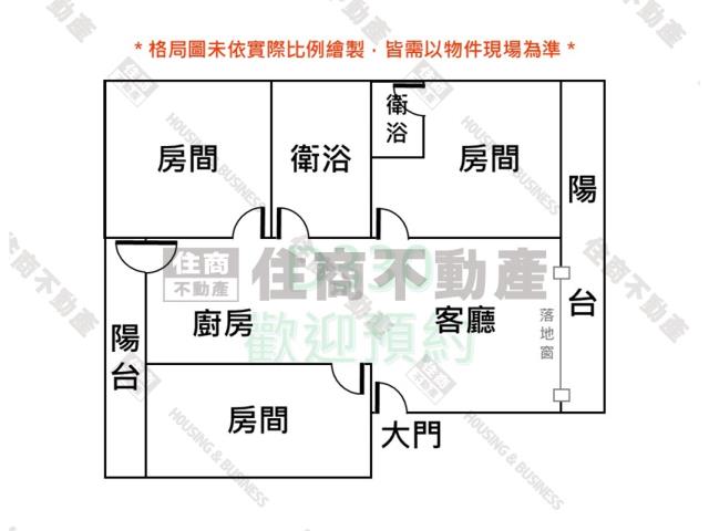 台南公寓-10