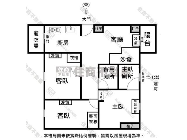 安平大樓-13