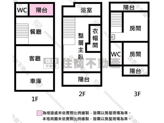 善化別墅-14