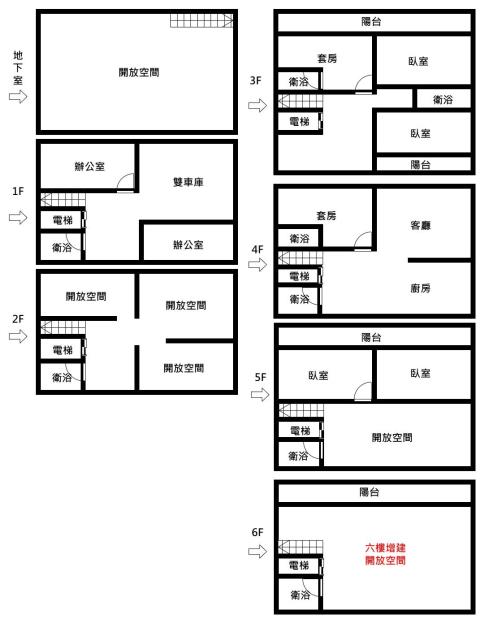 台南透天-14