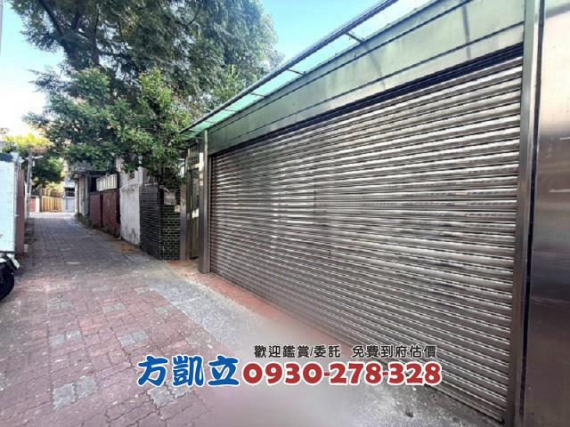 台南中西區透天-2