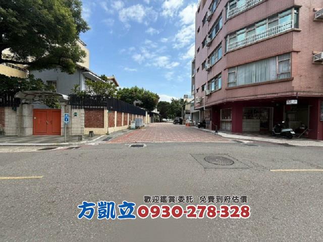 台南中西區透天-7