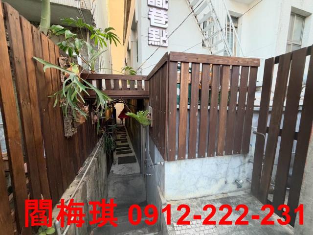 台南東區透天-5