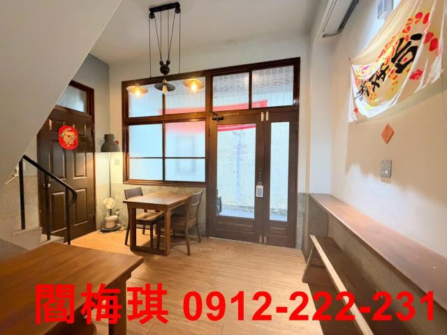 台南東區透天-1