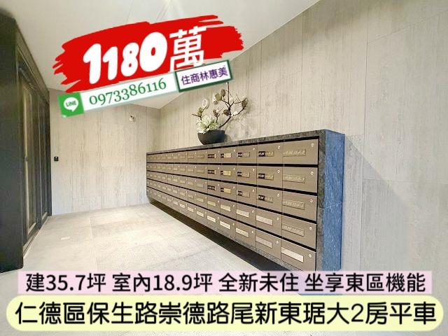 仁德大樓-11