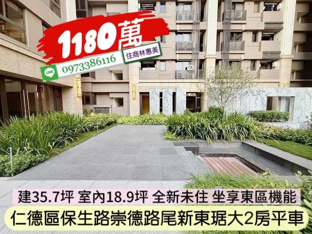 仁德大樓-12
