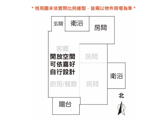 台南大樓-11