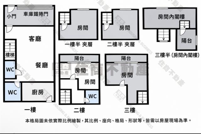 台南南區透天-13