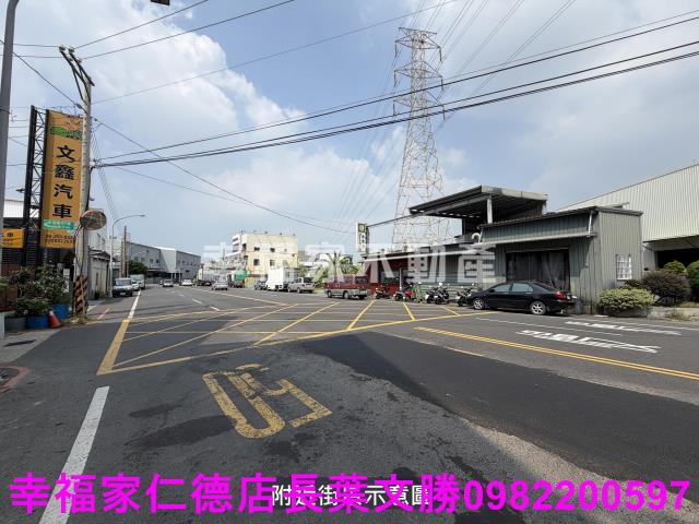 永康廠房-0