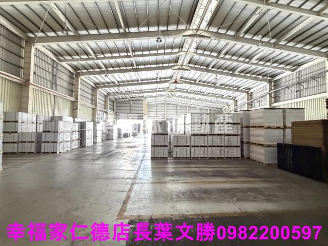 永康廠房-1