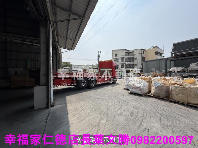 永康廠房-5