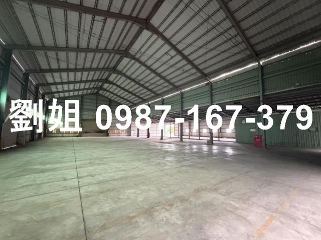 台南廠房-0