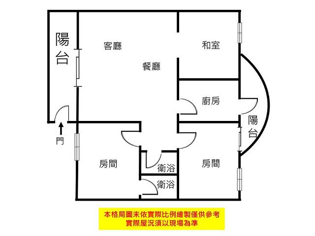 台南東區大樓-12