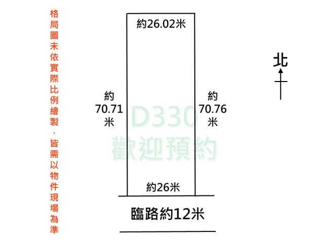 台南南區廠房-6