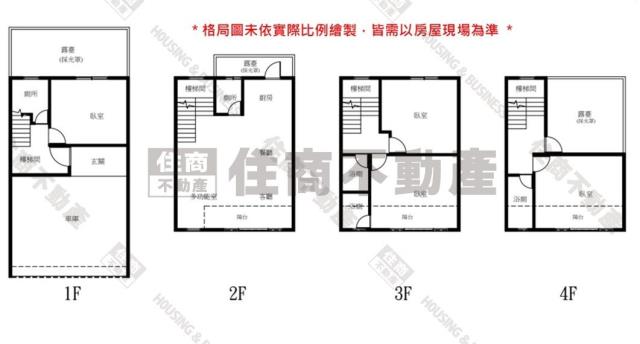 善化透天-13