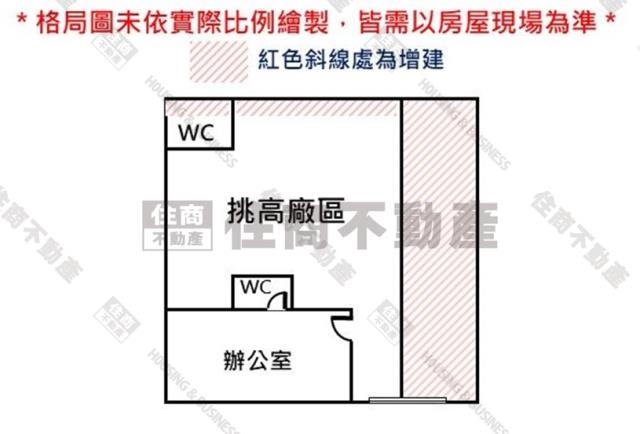 台南仁德廠房-9