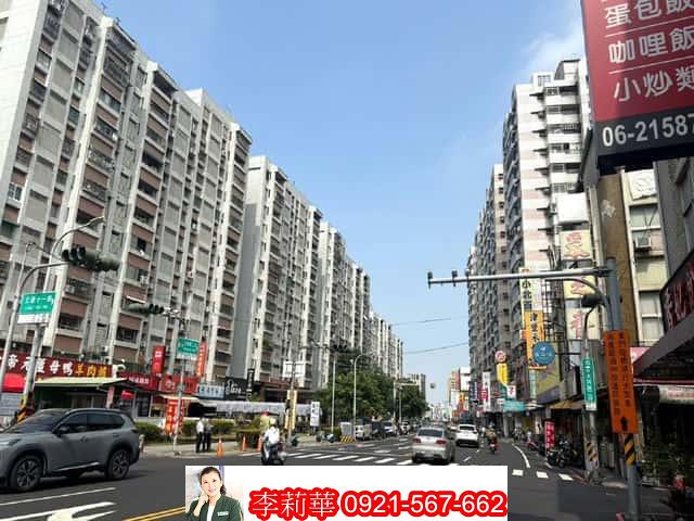 東區透天-0