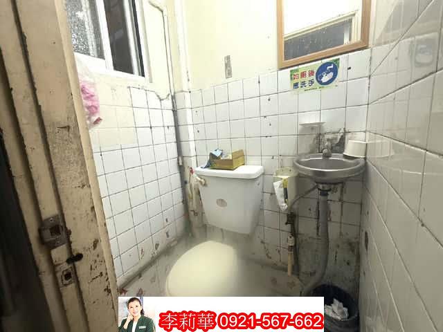 東區透天-8