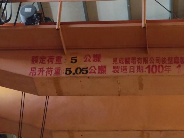 台南柳營廠房-26