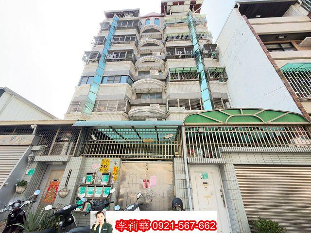台南東區華廈-0