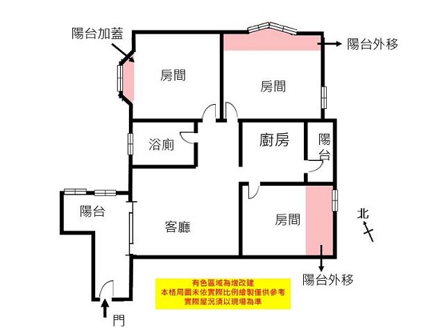 台南東區華廈-7