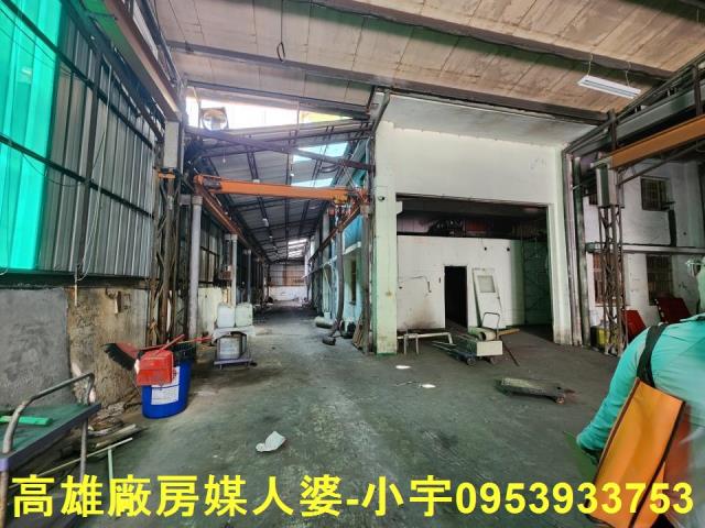 台南廠房-1