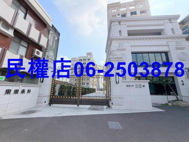 台南善化華廈-13