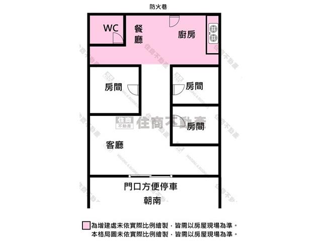 台南永康公寓-10