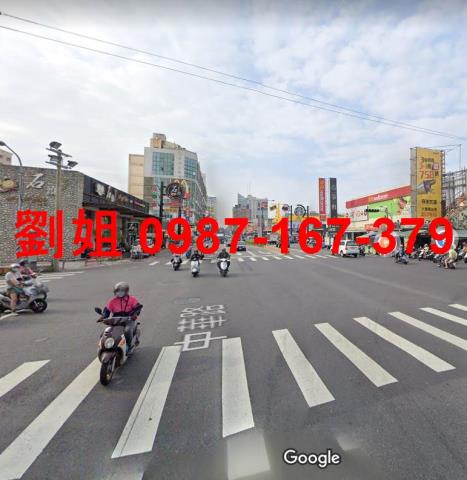 永康建地-2